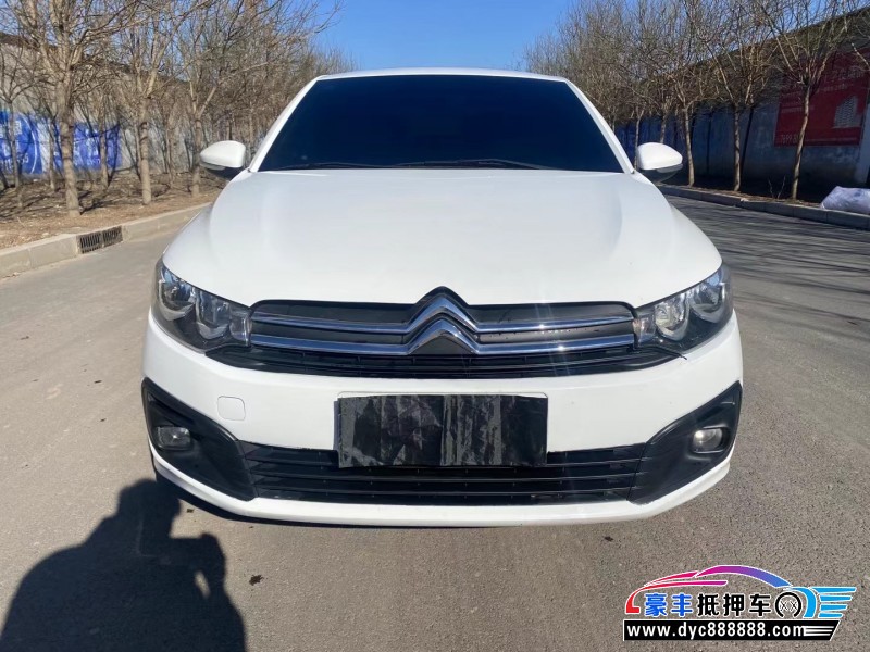 17年雪铁龙爱丽舍轿车抵押车出售