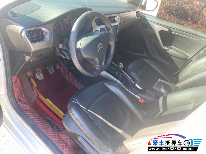 17年雪铁龙爱丽舍轿车抵押车出售