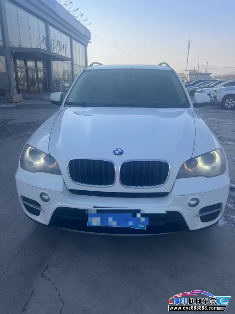 13年宝马X5轿车抵押车出售