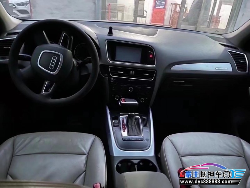 12年奥迪Q5轿车抵押车出售