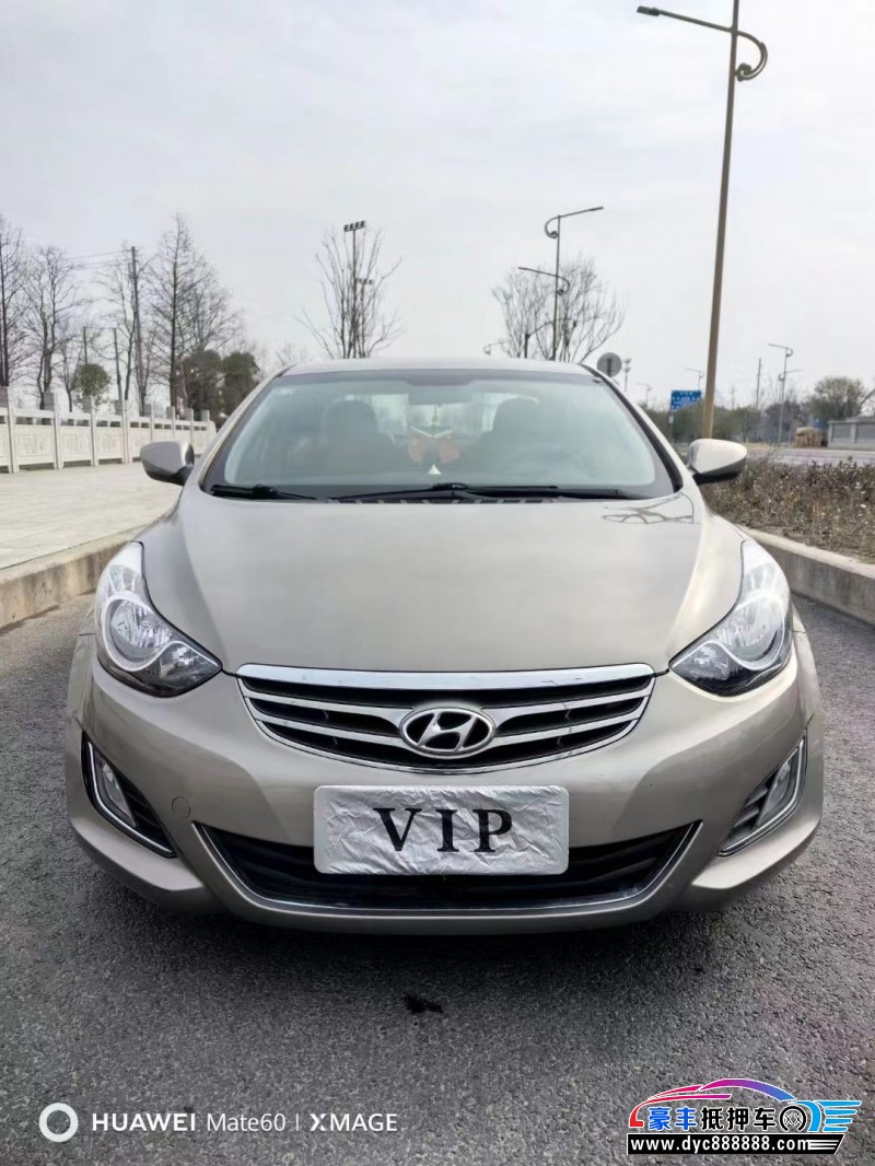 14年现代朗动轿车抵押车出售