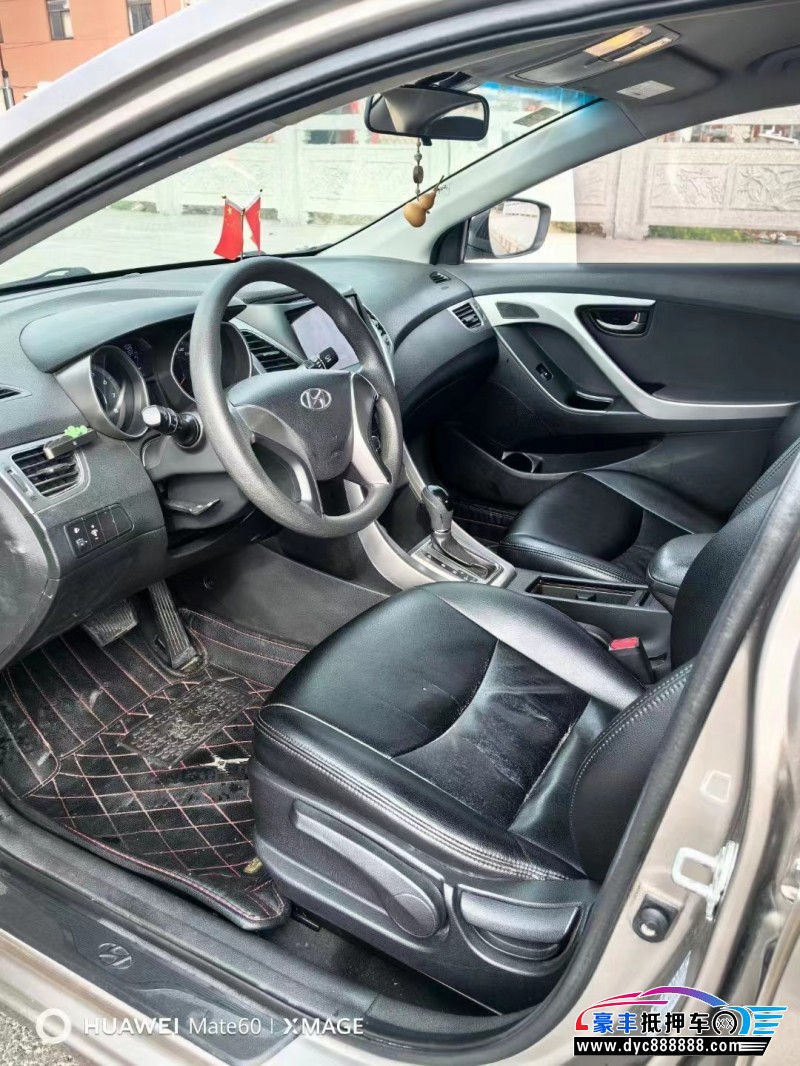 14年现代朗动轿车抵押车出售