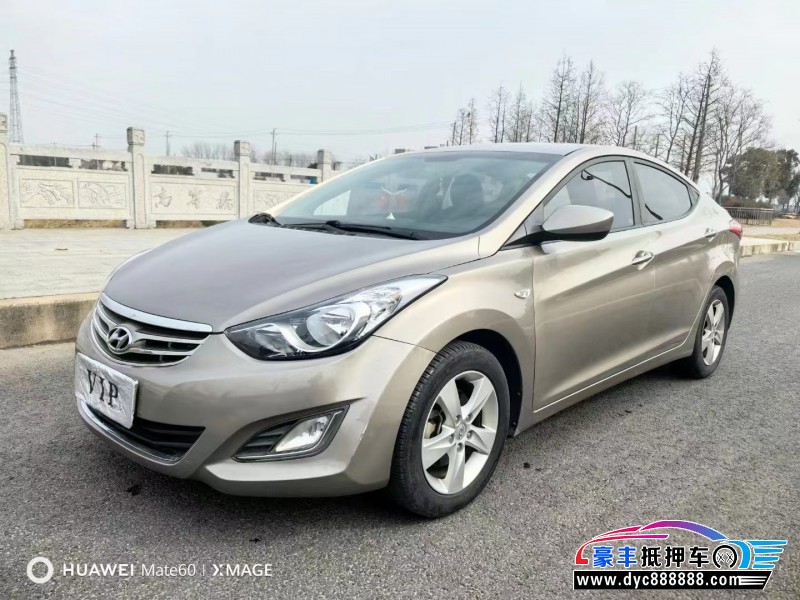 14年现代朗动轿车抵押车出售