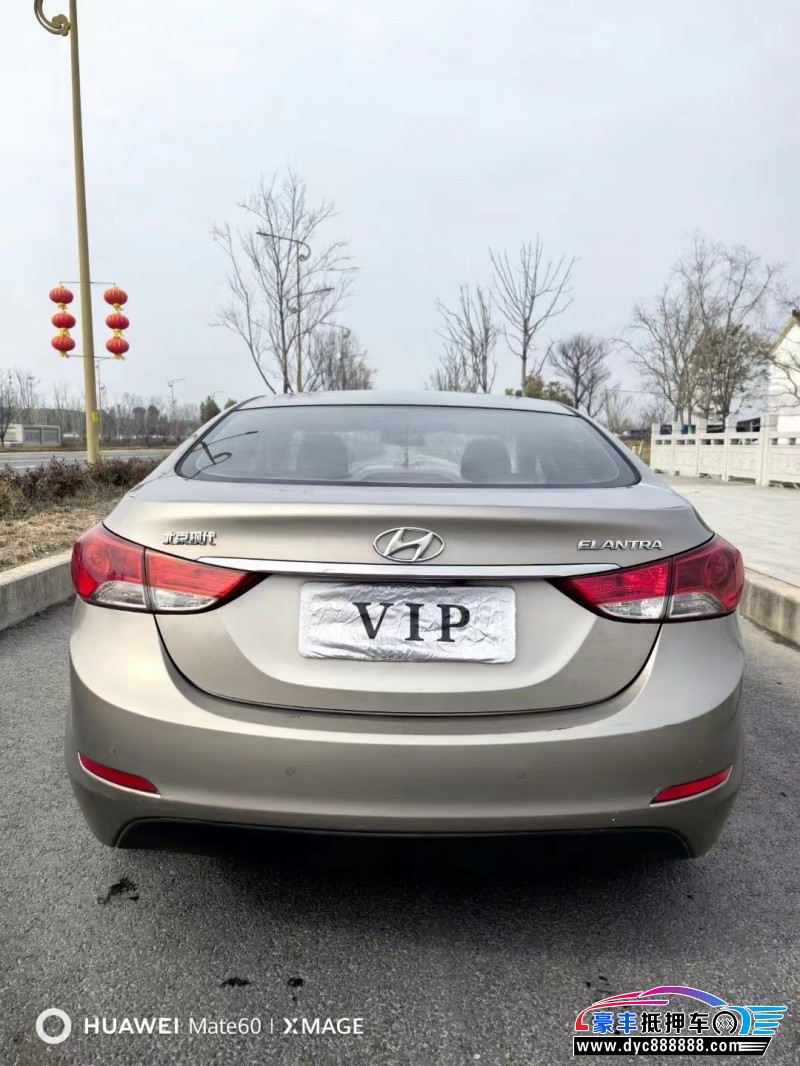 14年现代朗动轿车抵押车出售