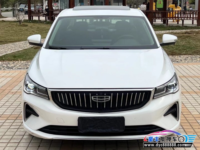 23年吉利帝豪轿车抵押车出售