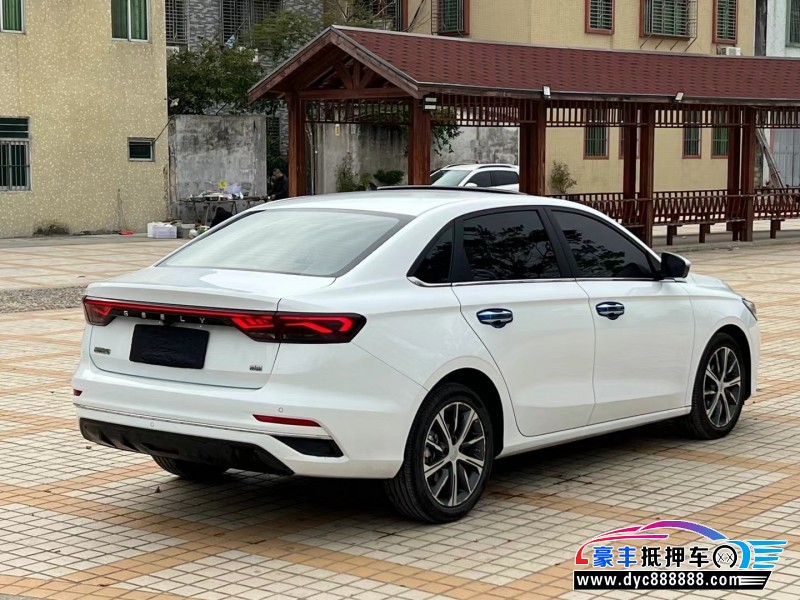 23年吉利帝豪轿车抵押车出售