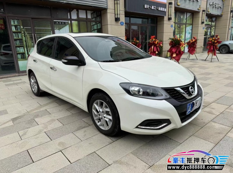 23年日产骐达轿车抵押车出售