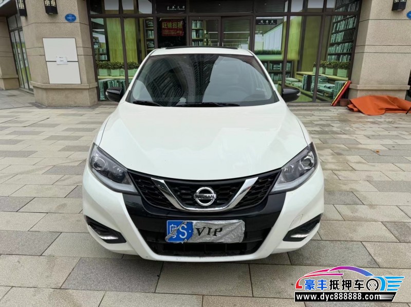 23年日产骐达轿车抵押车出售