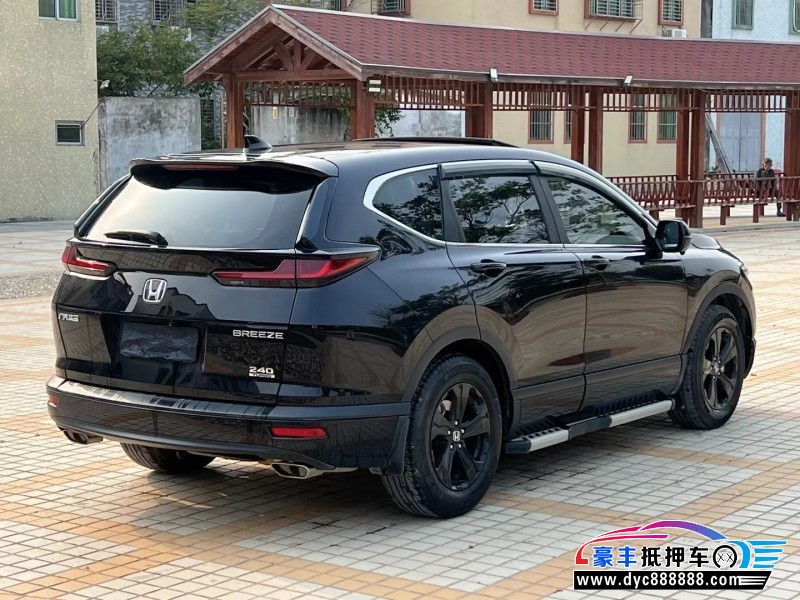 21年本田皓影轿车抵押车出售