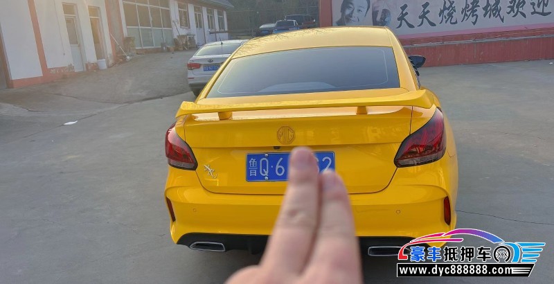 22年名爵5轿车抵押车出售