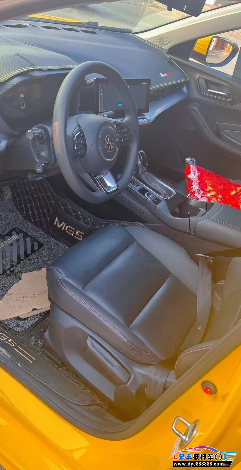 22年名爵5轿车抵押车出售