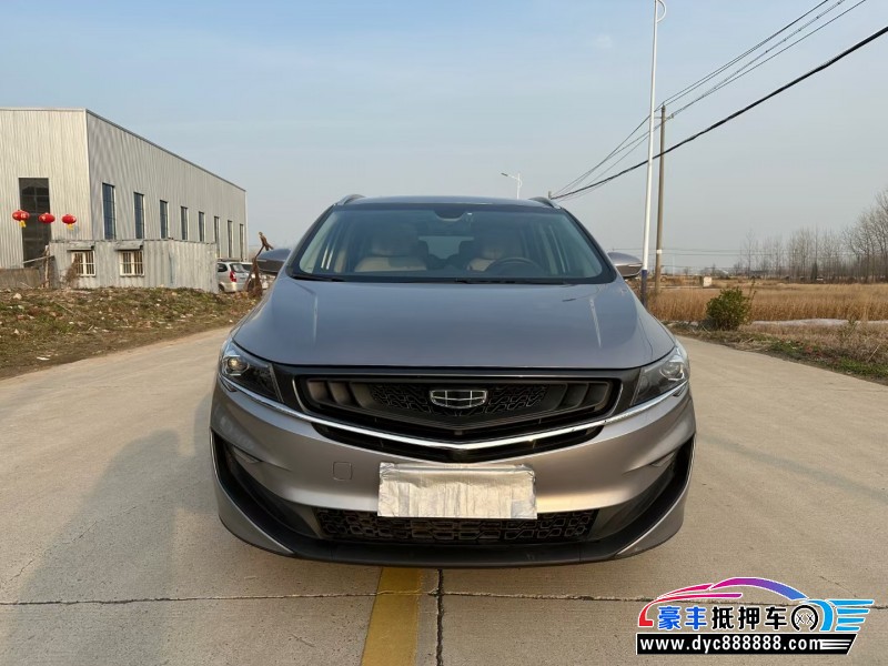 20年吉利嘉际轿车抵押车出售