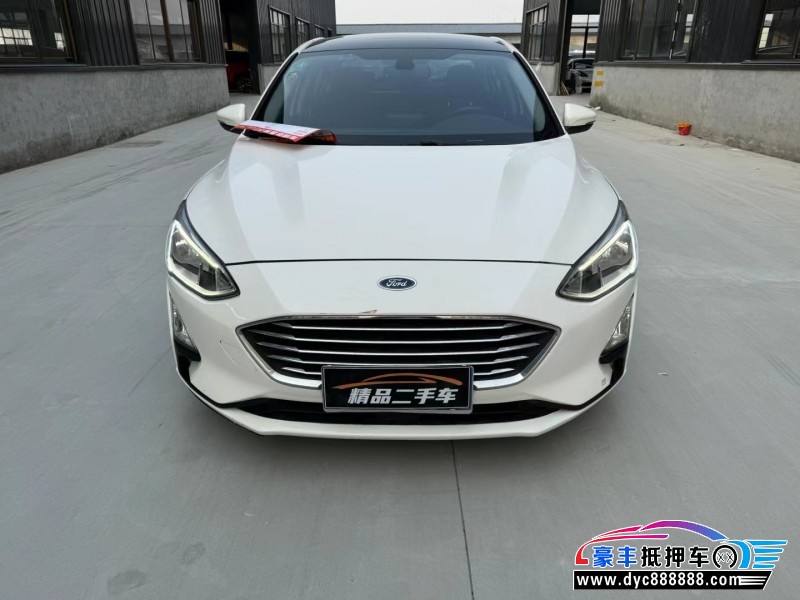 19年福特福克斯轿车抵押车出售