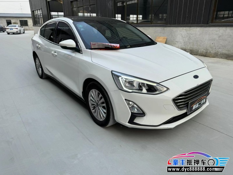 19年福特福克斯轿车抵押车出售