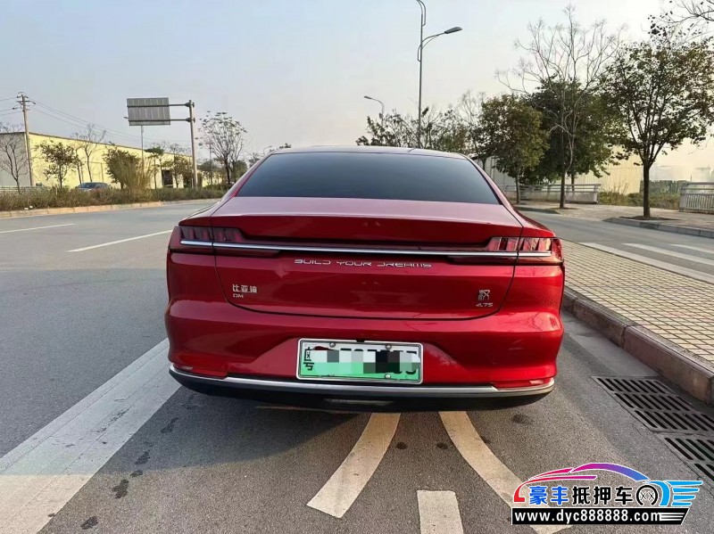 20年比亚迪汉Dm轿车抵押车出售