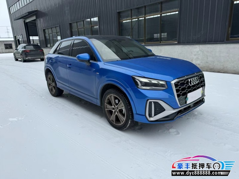 22年奥迪Q2SUV抵押车出售