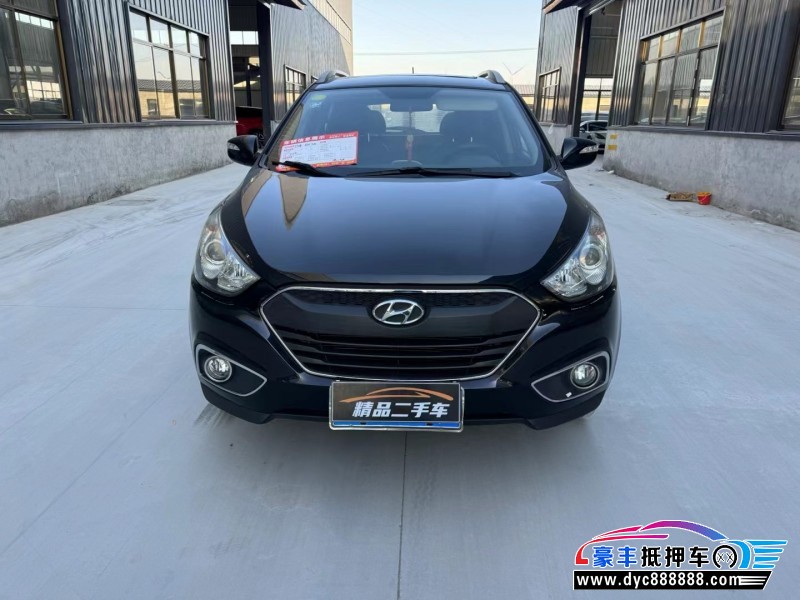 13年现代ix35SUV抵押车出售