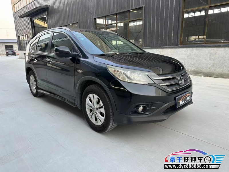 14年本田CR-VSUV抵押车出售