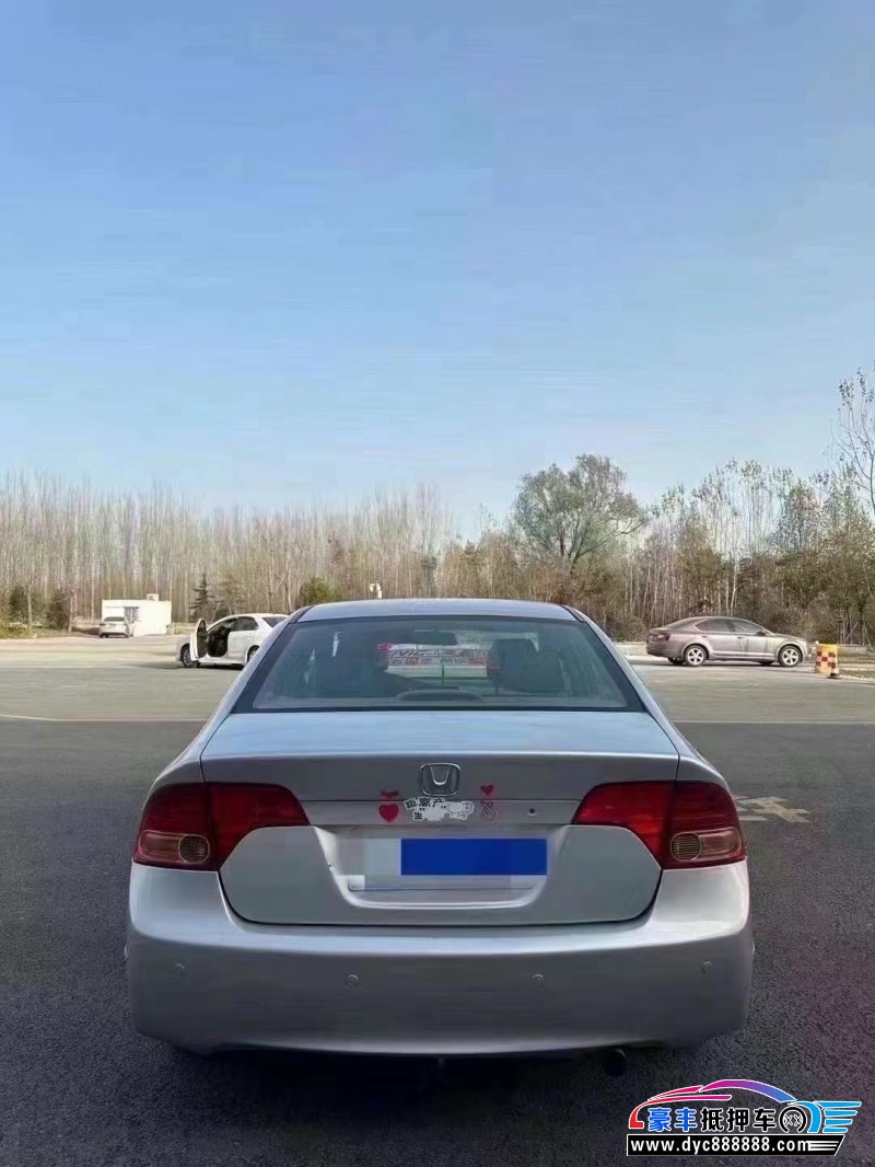 09年本田思域轿车抵押车出售