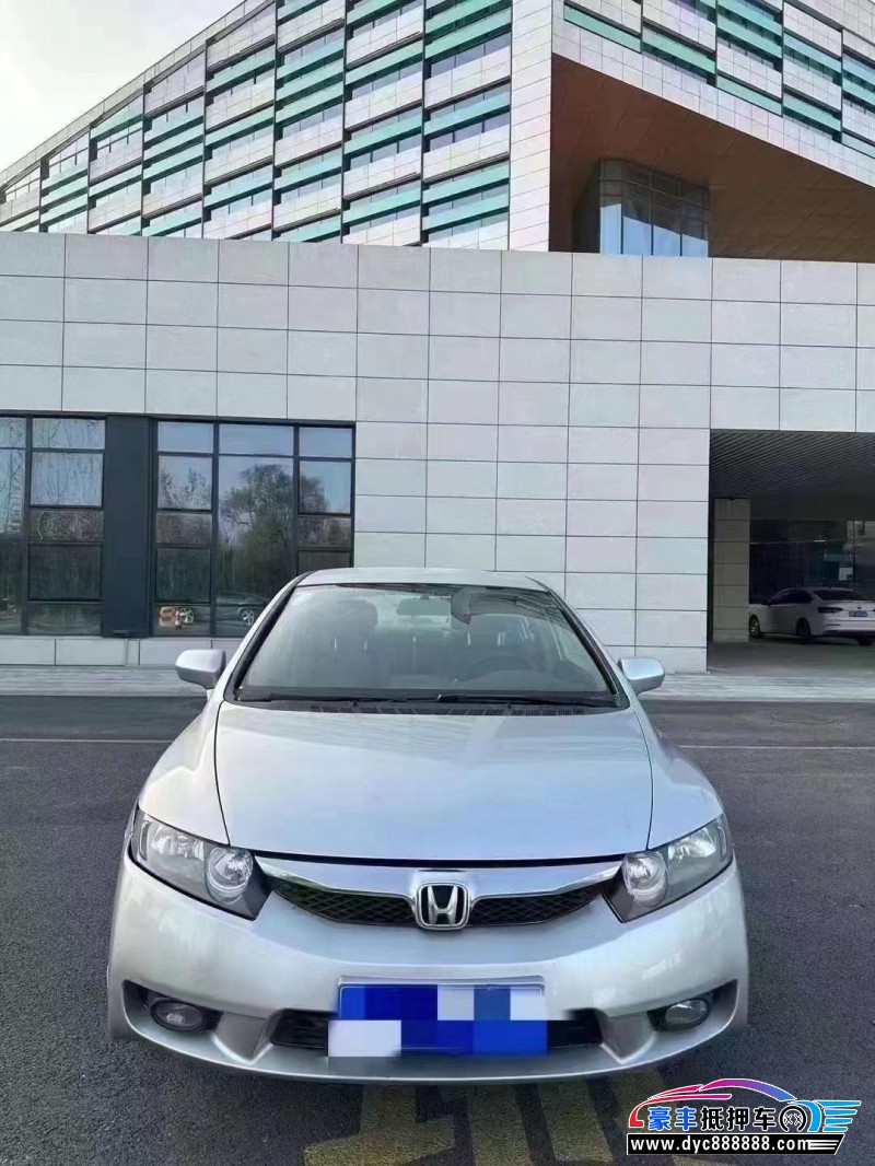 09年本田思域轿车抵押车出售