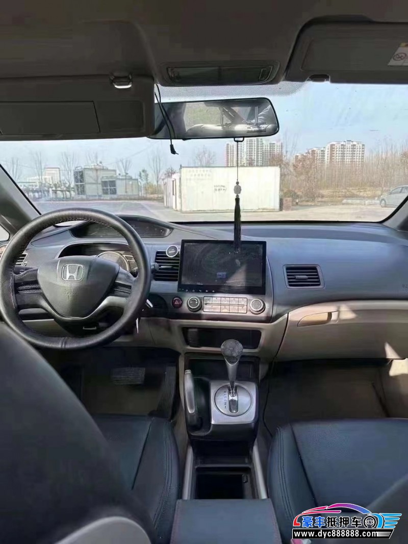 09年本田思域轿车抵押车出售