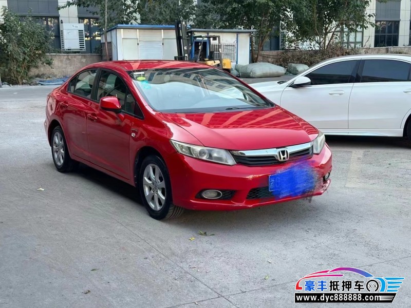 13年本田思域轿车抵押车出售