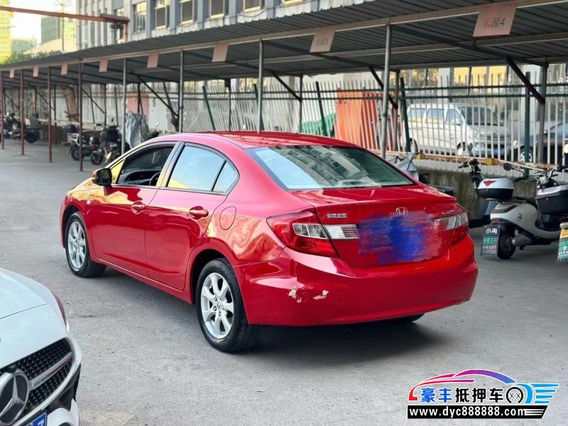13年本田思域轿车抵押车出售