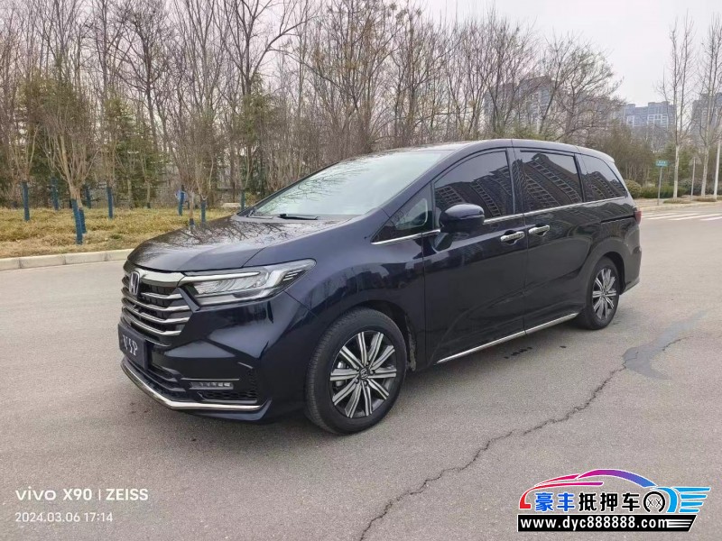 23年本田奥德赛轿车抵押车出售