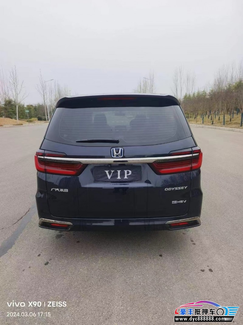 23年本田奥德赛轿车抵押车出售