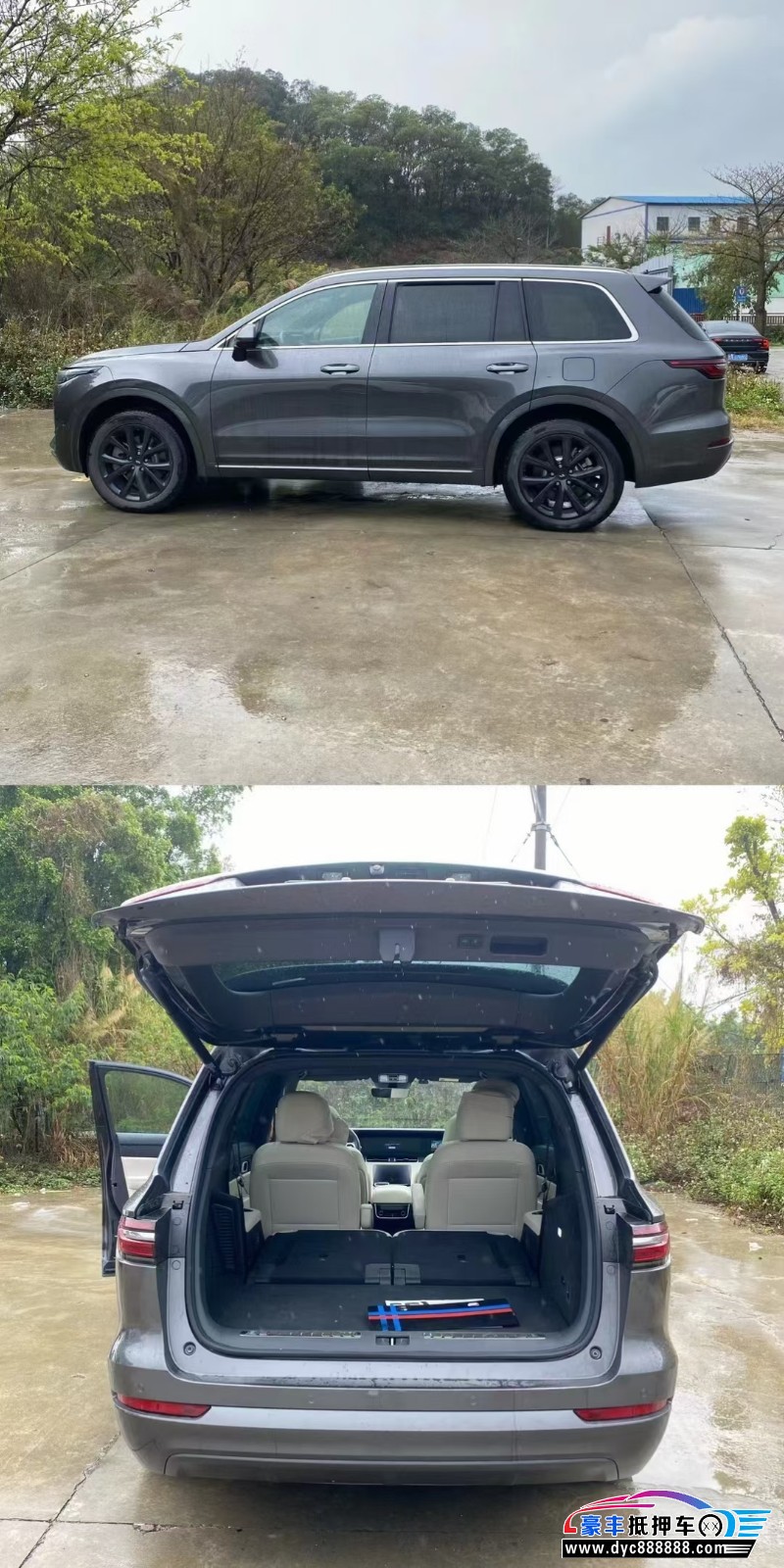 22年理想ONE轿车抵押车出售