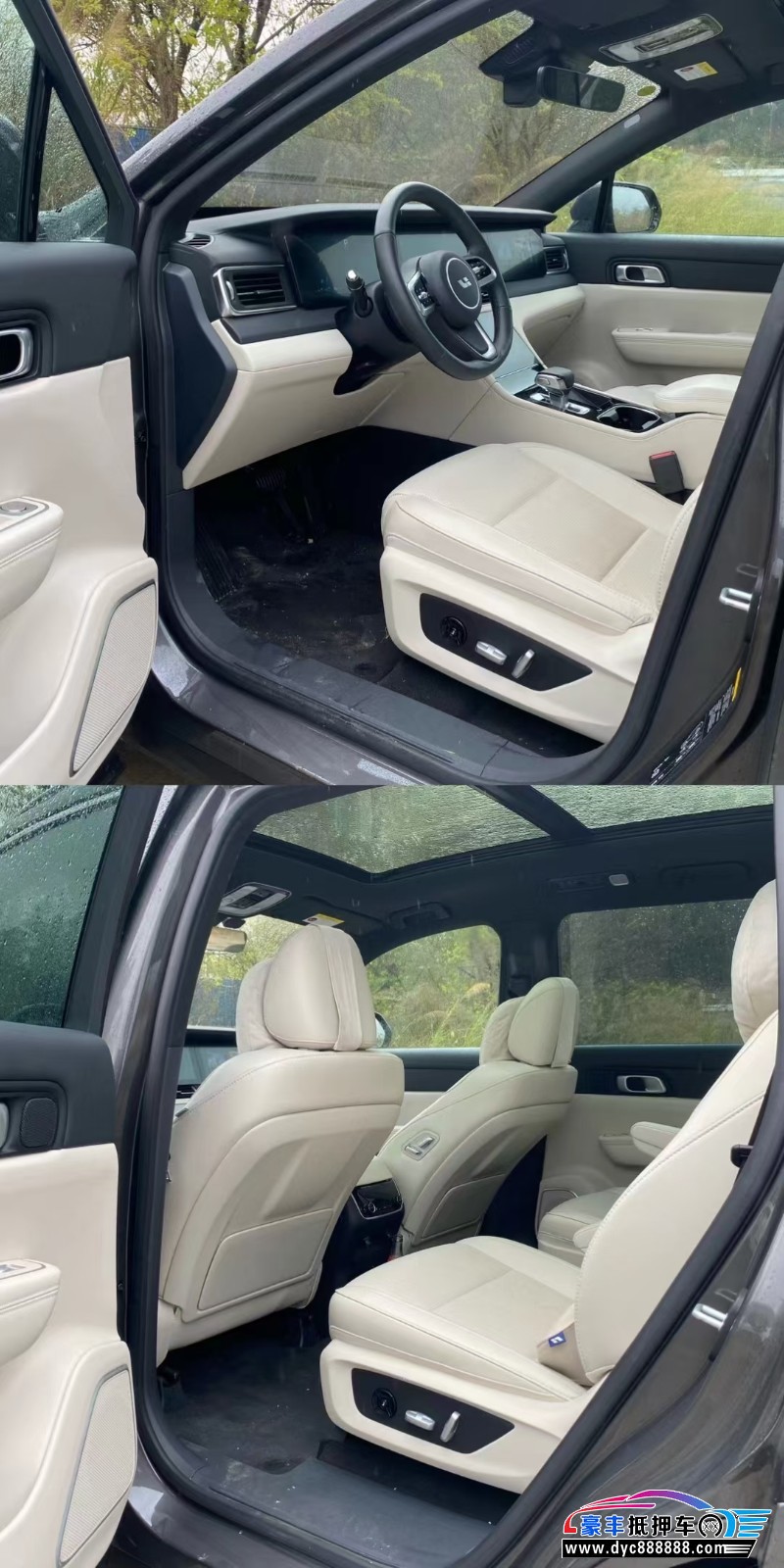 22年理想ONE轿车抵押车出售