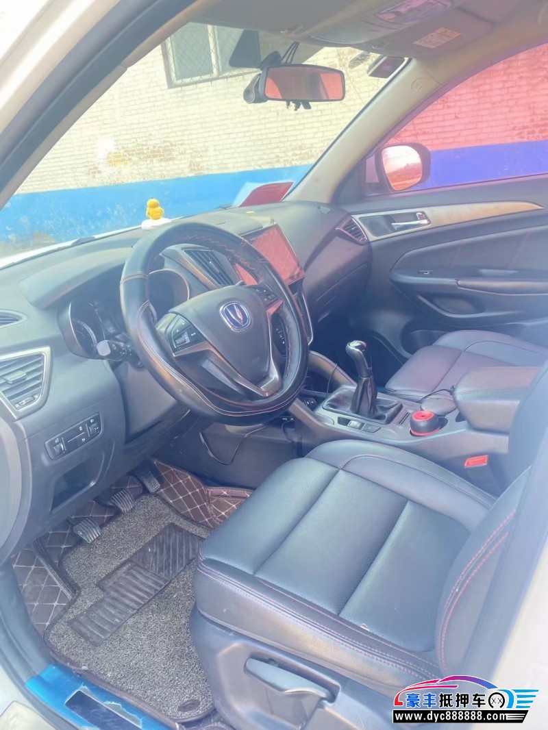 16年长安CS75轿车抵押车出售