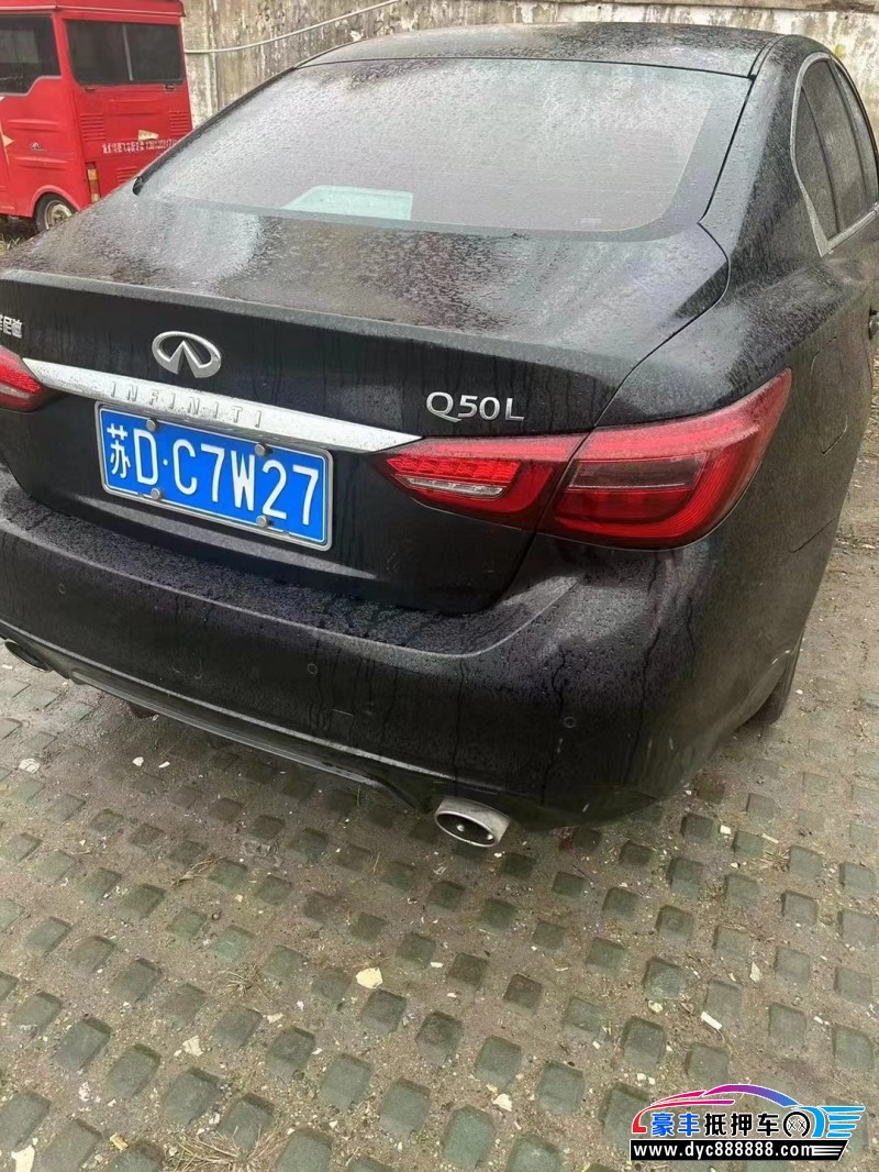 20年英菲尼迪Q50轿车抵押车出售