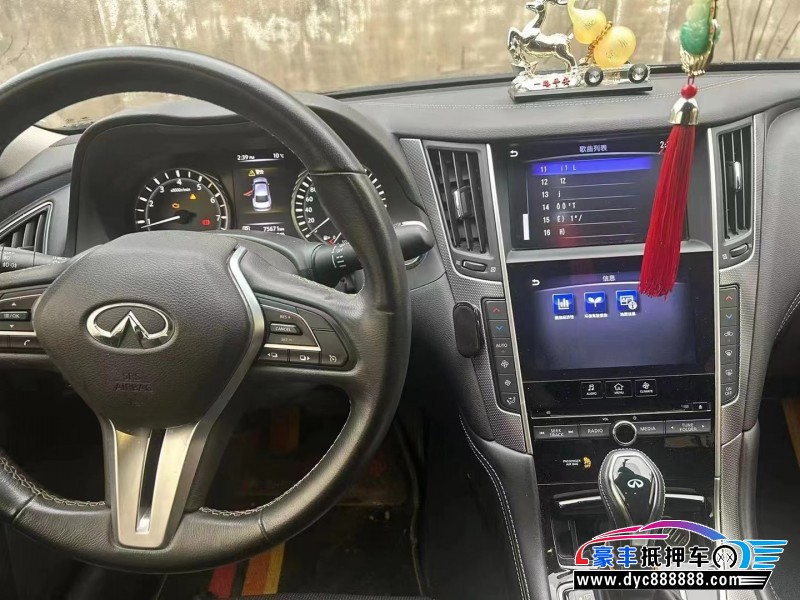 20年英菲尼迪Q50轿车抵押车出售