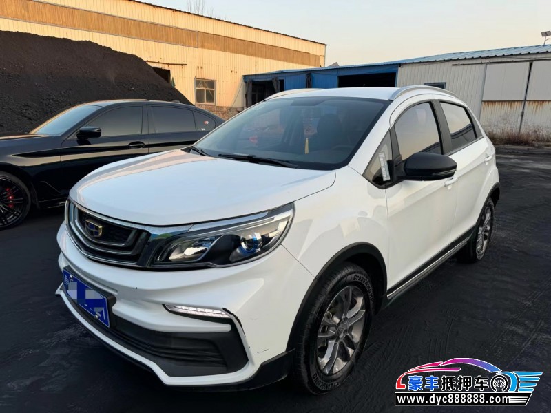 21年吉利远景X3轿车抵押车出售