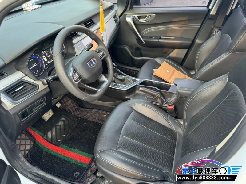 21年吉利远景X3轿车抵押车出售