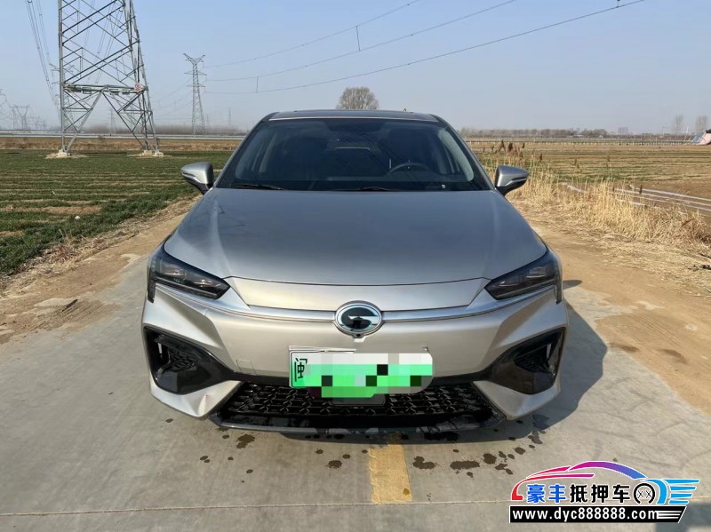 23年传祺埃安轿车抵押车出售