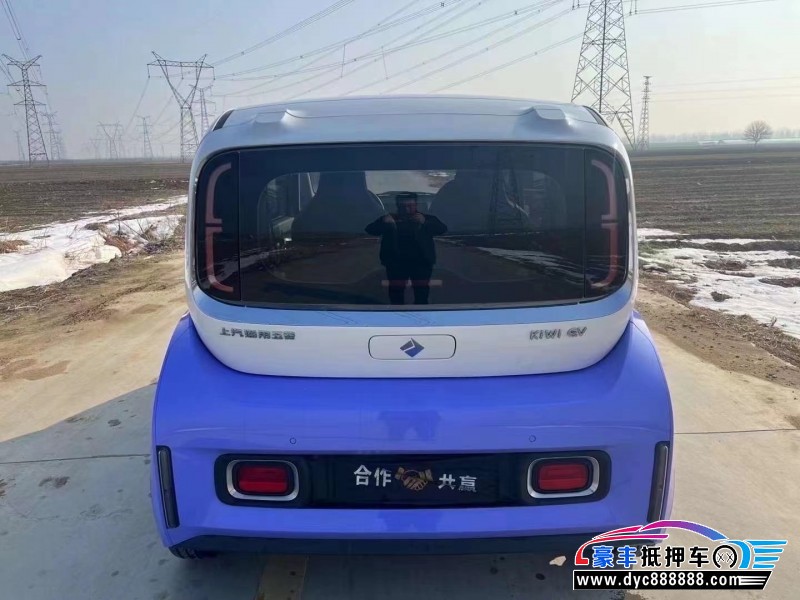 22年宝骏kiwi ev轿车抵押车出售