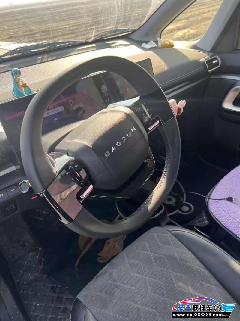 22年宝骏kiwi ev轿车抵押车出售