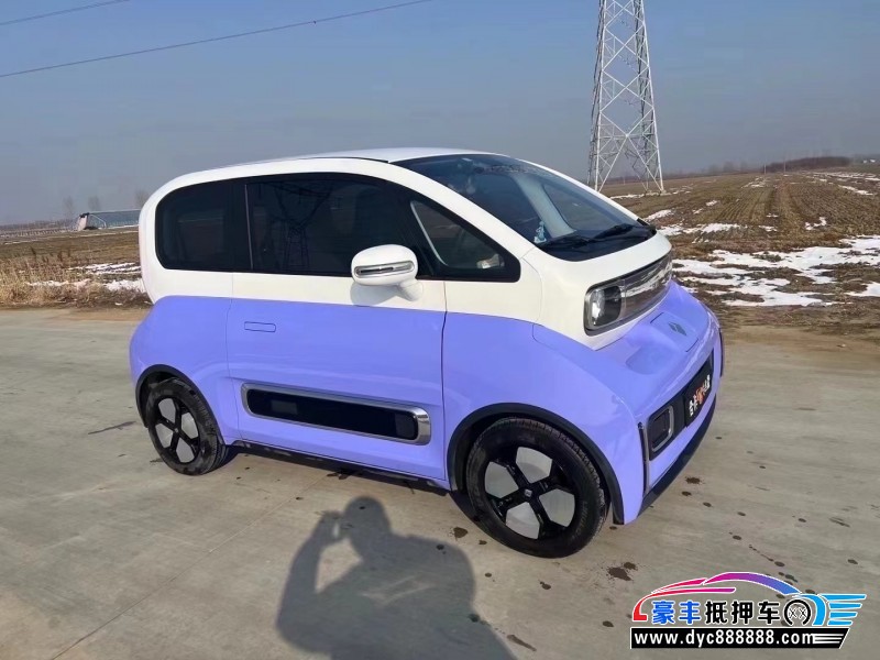 22年宝骏kiwi ev轿车抵押车出售