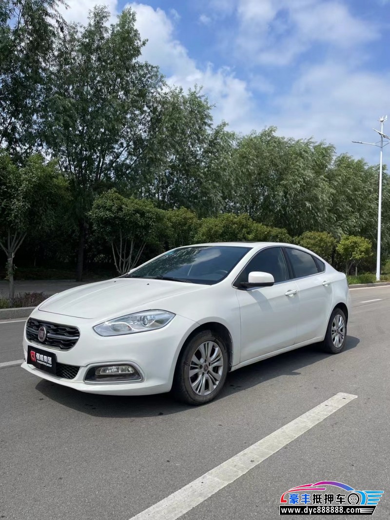 16年菲亚特菲翔轿车抵押车出售