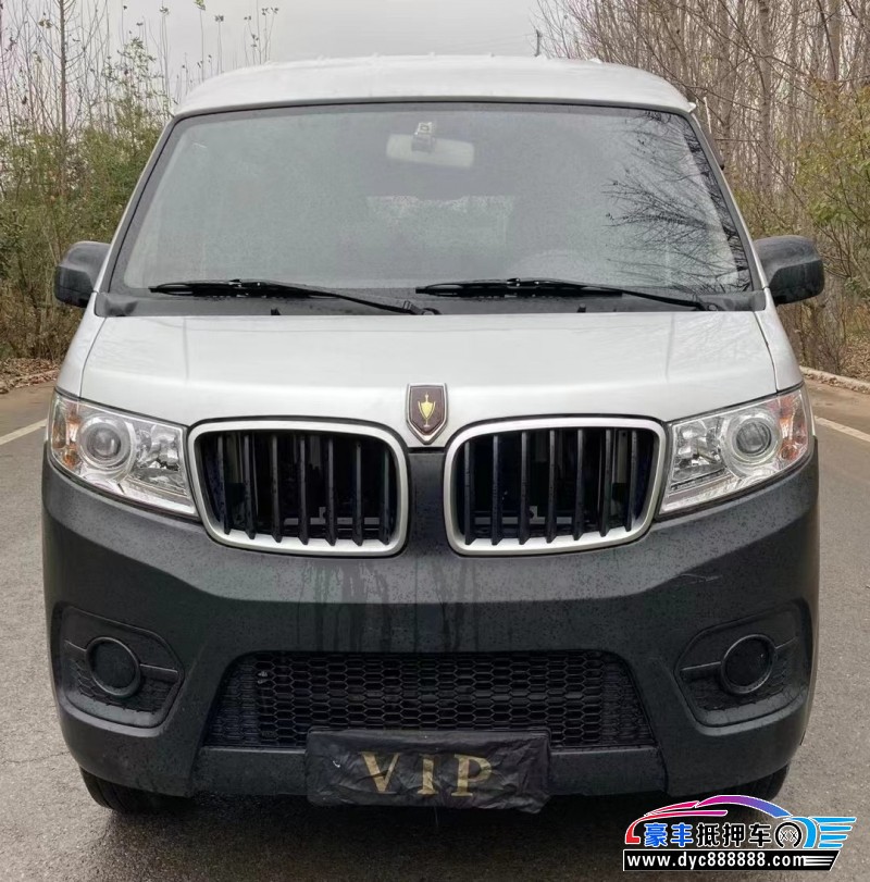 22年金杯小海狮X30微面抵押车出售