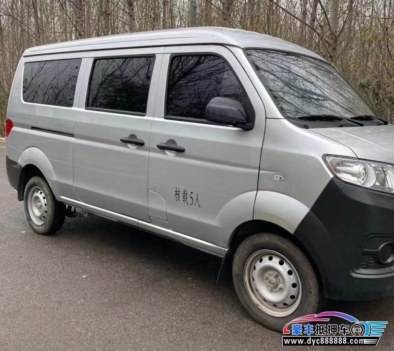 22年金杯小海狮X30微面抵押车出售