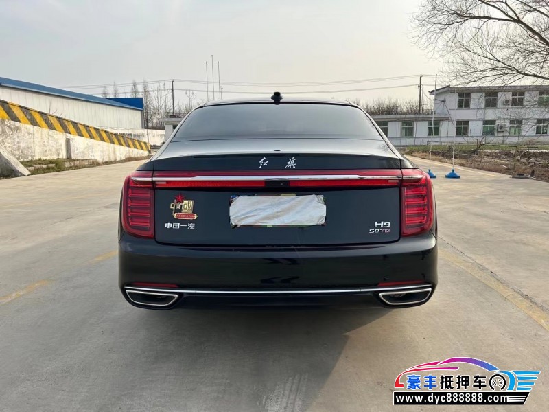 21年红旗H9轿车抵押车出售
