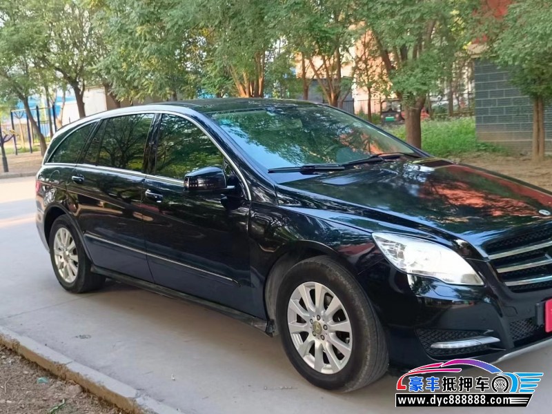 12年奔驰R轿车抵押车出售