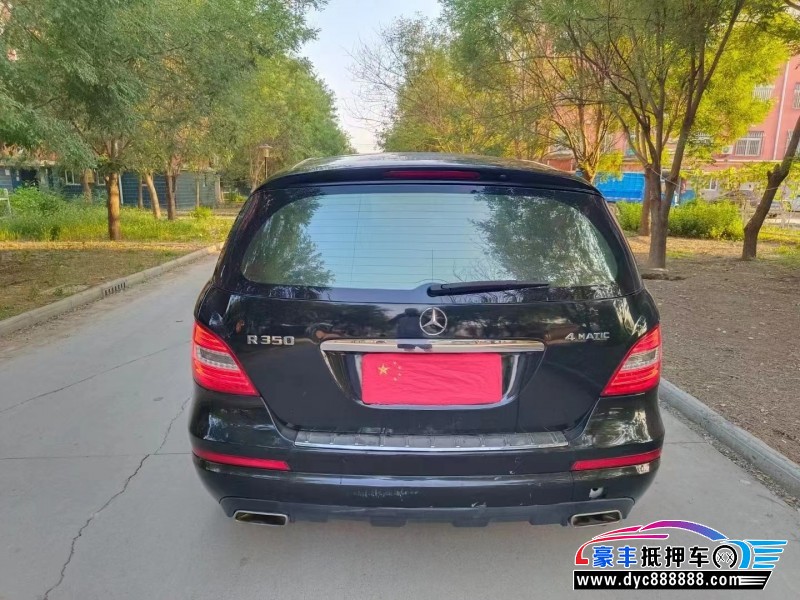 12年奔驰R轿车抵押车出售