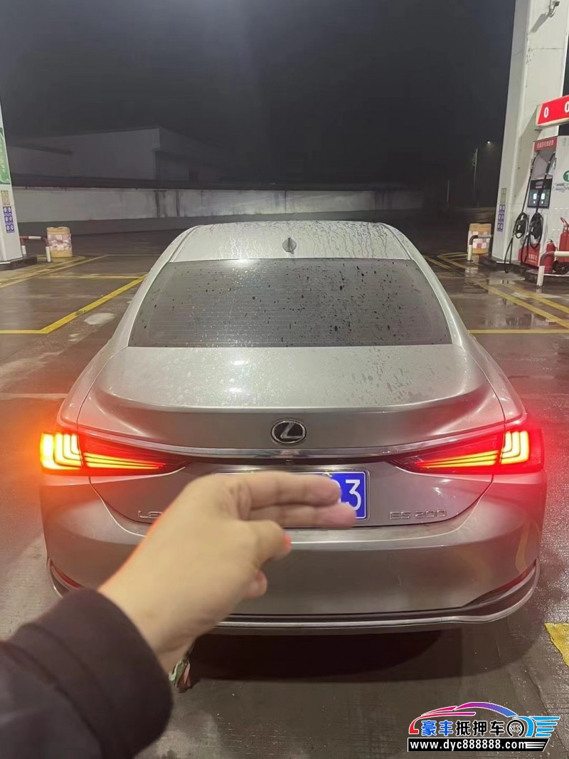 20年雷克萨斯ES轿车抵押车出售
