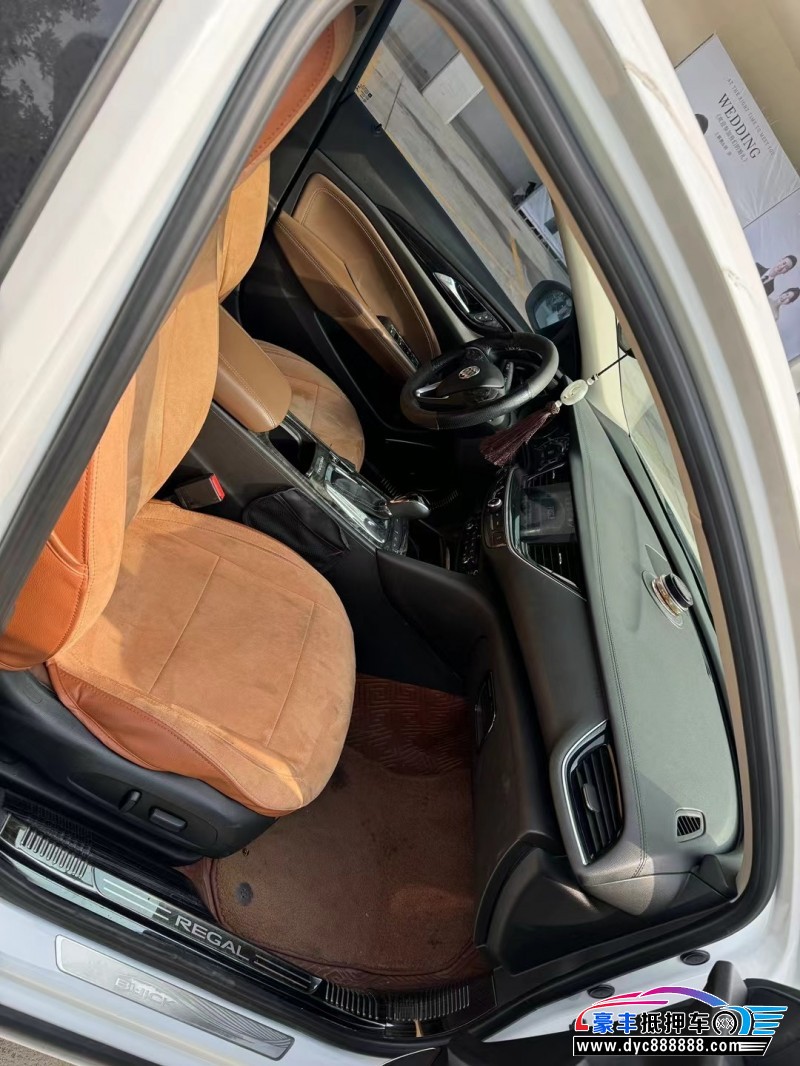 17年别克君威轿车抵押车出售