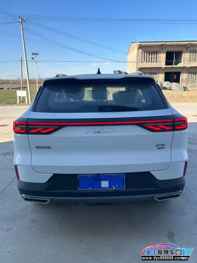 23年东风风神皓极轿车抵押车出售