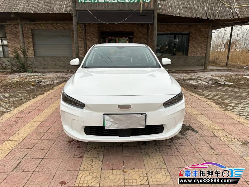 24年吉利几何轿车抵押车出售